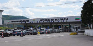 Границата със Сърбия е отворена