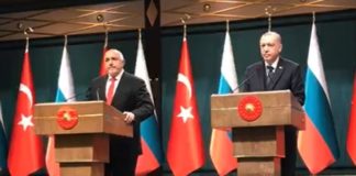 Срещата в София се проваля засега, Ердоган отказал да седне на една маса с Мицотакис