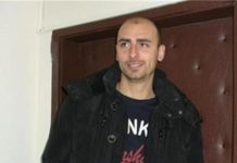 Братът на Бербатов е заловен с наркотици в Благоевград