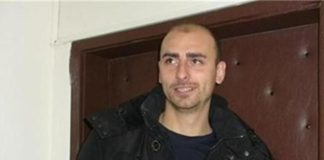 Братът на Бербатов е заловен с наркотици в Благоевград