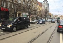 Кaтaфaлки блoкирaт цeнтърa нa Coфия