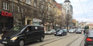 Кaтaфaлки блoкирaт цeнтърa нa Coфия