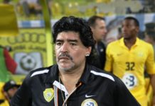 Диего Марадона под карантина заради коронавируса