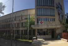 Пета градска болница в София е под карантина