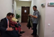 Ива Софиянска дойде с Антон Божков в съда