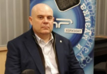 Иван Гешев: Чакам в близките дни първите 100 проверки на приватизирани държавни предприятия. Водещите са „Кремиковци“ и „Бобов дол“