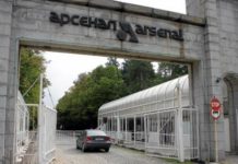 Двама работници са пострадали в „Арсенал“, единият е починал