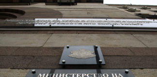 Социалното министерство: Гъвкаво работно време и дистанционен труд срещу заразата