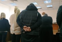 Бившата шефка на болницата в Раднево и съучастниците ѝ остават зад решетките