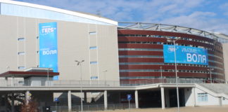 „Арена Армеец“ става полева болница при нужда, провежда се учение