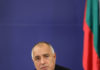 Борисов: Няма да превърна държавата в морга