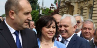 Корнелия Нинова: Радев направи коледен подарък на войнолюбците и забрави за работещите, слабите и бедните