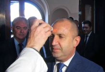 Не излъчвайте изявленията на Резидента Радев, без да е платил ежедневната си такса от 1.05 млн., дължими за договора „Боташ“!