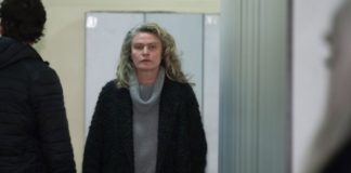 Елена Динева разпитана по разследване за данъчни измами