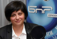 „Пътният експерт“ Диана Русинова се оказа консултант на заплата при министър Гроздан Караджов