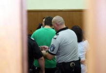 Терорист от Швейцария ще лежи 5 г. в затвора