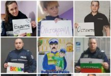 Полицаите с трогателно послание към гражданите