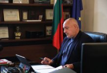 Премиерът Борисов към Кристин Лагард: Сделката между Европейската централна банка и БНБ е голяма подкрепа за България