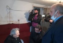 18-годишен ограби и блудства с пенсионерка, за която се грижи майка му