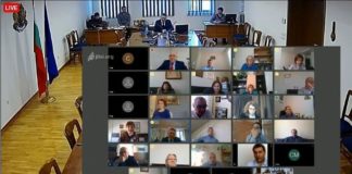 Съдебните кадровици прекратиха договора с фирмата, която обслужва пробитата система за дела