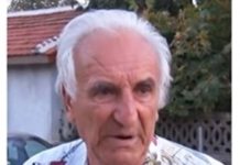 Починал е Георги Радев, бащата на президента