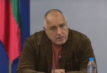 Следят здравния ни статус с мобилно приложение