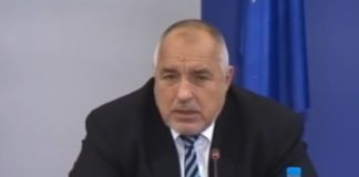 Борисов: Държавата ми е мила, не искам да се разруши от глупости