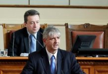 Прокуратурата разследва депутата Лъчезар Иванов за пране на пари