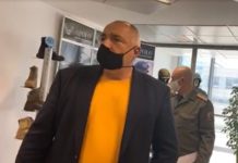 Борисов: Ще се презапасим със защитни облекла и ще помогнем на колегите от ЕС