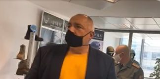 Борисов: Обмисляме премахване на извънредното положение преди 13 май (ВИДЕО)