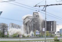 Взривиха ИПК „Родина“ /видео/