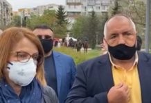 Отварят парковете за родители с малки деца