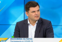 Икономистът Лъчезар Богданов: 130 000 ще останат без работа