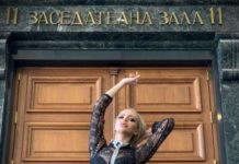 Скандален рап клип с разголени момичета, заснет в Съдебната палата, разбуни духовете