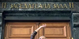 Скандален рап клип с разголени момичета, заснет в Съдебната палата, разбуни духовете