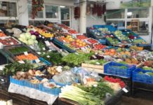 Зеленчуците поскъпват