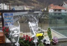 В Свищов отбелязаха 16 години от трагедията в река Лим