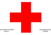 БЧК набира студенти по медицина като доброволци за битката с COVID-19