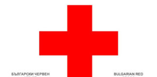 С 500 000 лева правителството увеличи субсидията на Българския Червен кръст