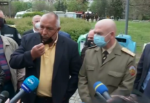 Борисов: Карантината ще остане, и то за дълго време, за да удържим натиска върху болниците