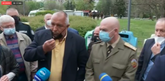 Борисов: Карантината ще остане, и то за дълго време, за да удържим натиска върху болниците