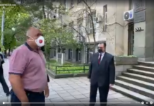 Борисов: Кристин Лагард се чувства сигурна, защото има българска БЦЖ ваксина