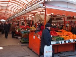 Плодовете поскъпват на борсите у нас през седмицата