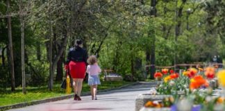 Ако отворят детските градини лятото, ще има сборни групи