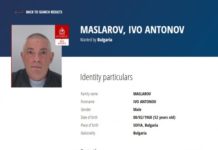 Интерпол издирва с червена бюлетина Иво Масларов, заподозрян, че е поръчал убийството на брокерката Станка Марангоза
