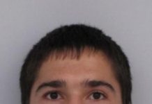 Полицията издирва млад мъж от Царево