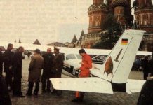 „Молодец!“ или поуката за Румен Радев