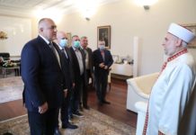 Борисов към мюсюлманите: Молете се на празника в двора пред джамиите. Ползвайте маски и дезинфектанти!