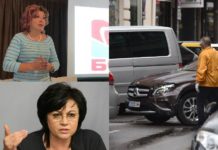 Общинарка от БСП и близка приятелка на Корнелия Нинова е шофирала мерцедеса, който се вряза в магазин в София
