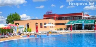 Разследват инцидент с 5-годишно дете в аквапарк в Кърджали